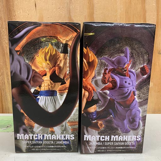 ドラゴンボールZ-MATCH-MAHERS-超サイヤ人ゴジータ-VS-ジャネンバ-ドラゴンボール-フィギュア-未開封-まとめて-(3)